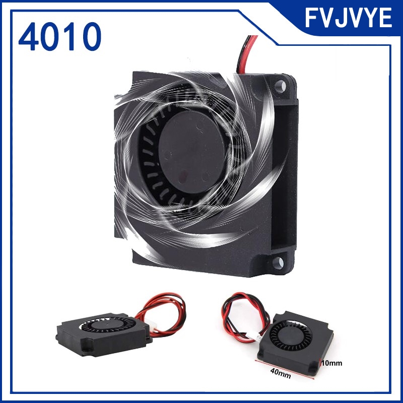 3D Printer Extruder - 1/2/5pcs DC 5V 12V 24V Cooling