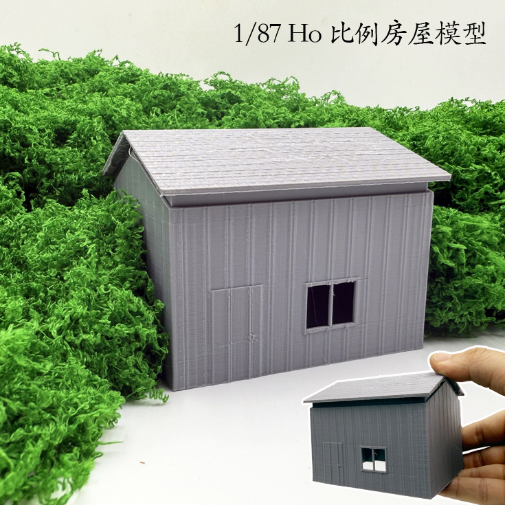 3D Printing Warehouse - 1/87 scale simulation house model warehouse