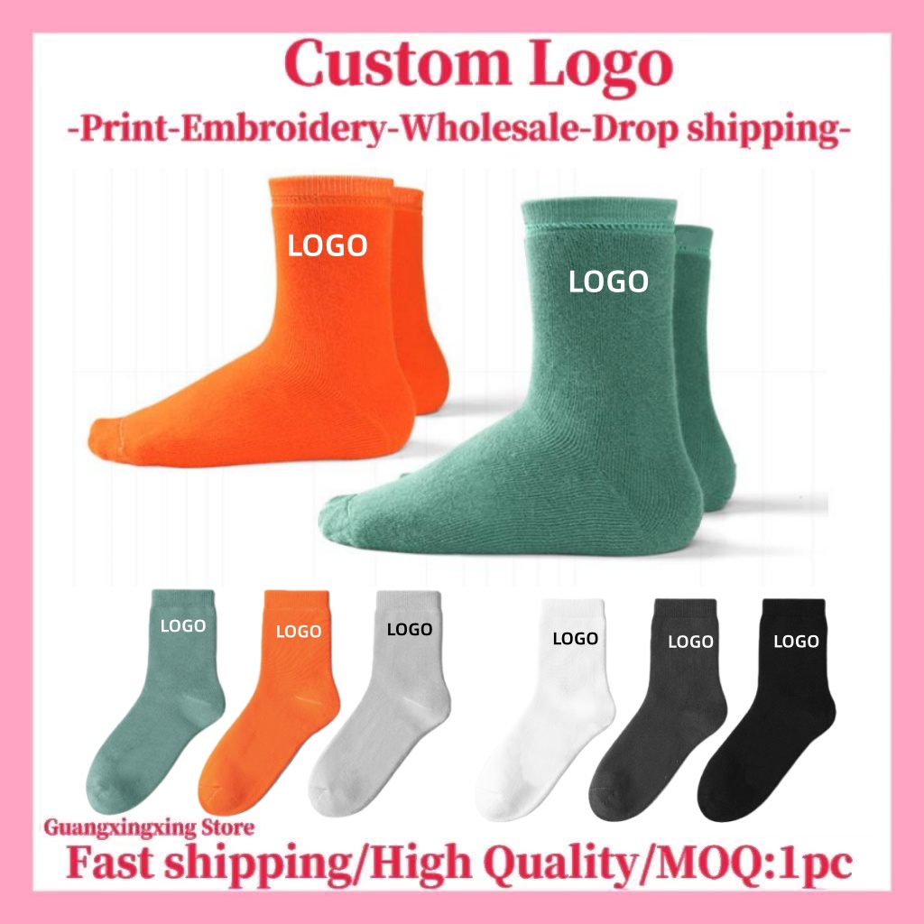 Customized Logo for socks Cust - огляд і ціна 3D Printing Designing