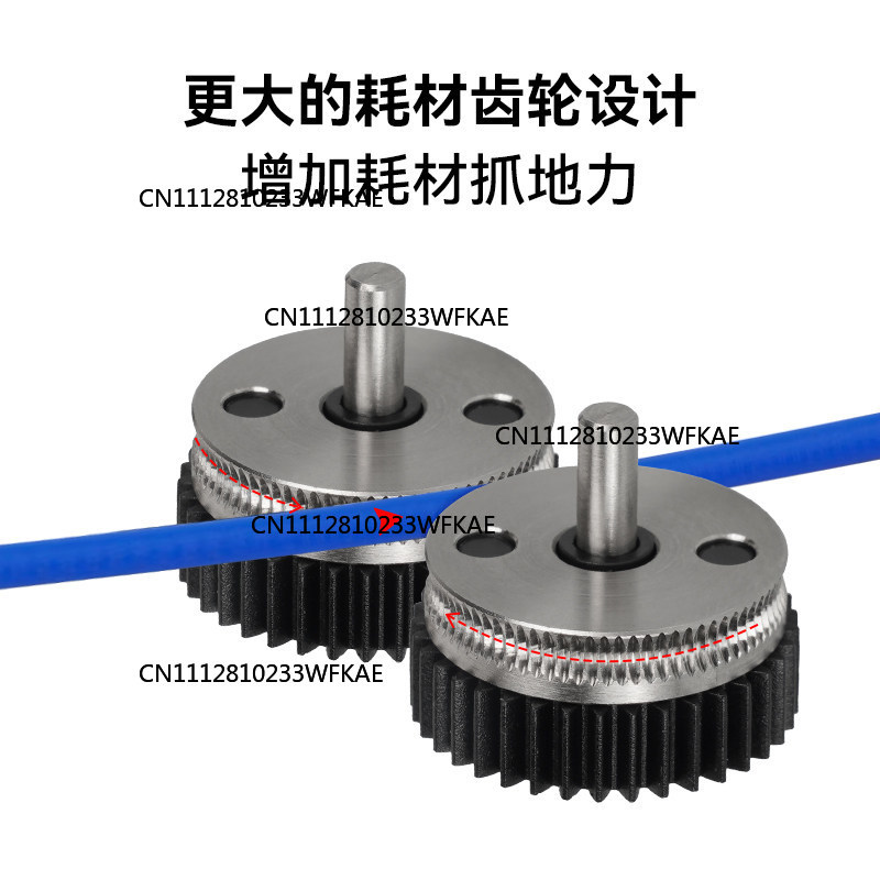 3D Printer Parts FOR HGX-Extru - огляд і ціна 3D Printer Extruder