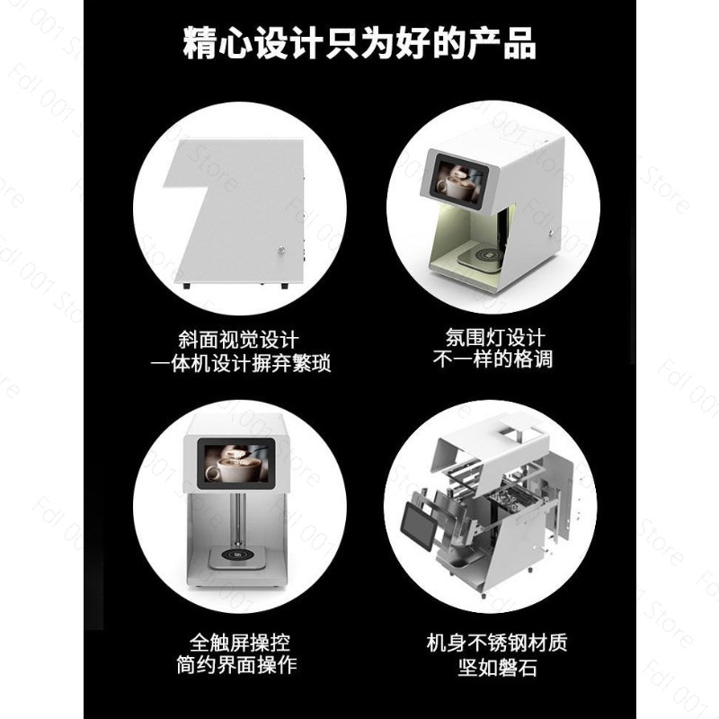 3D Latte Art Coffee Printer Ma - огляд і ціна 3D Printing Food