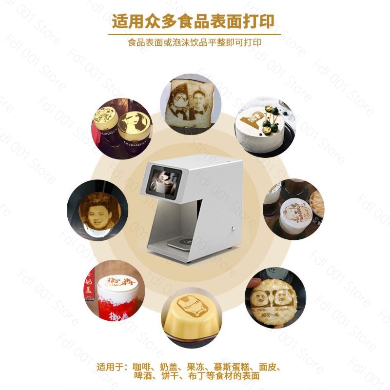 3D Latte Art Coffee Printer Ma - огляд і ціна 3D Printing Food