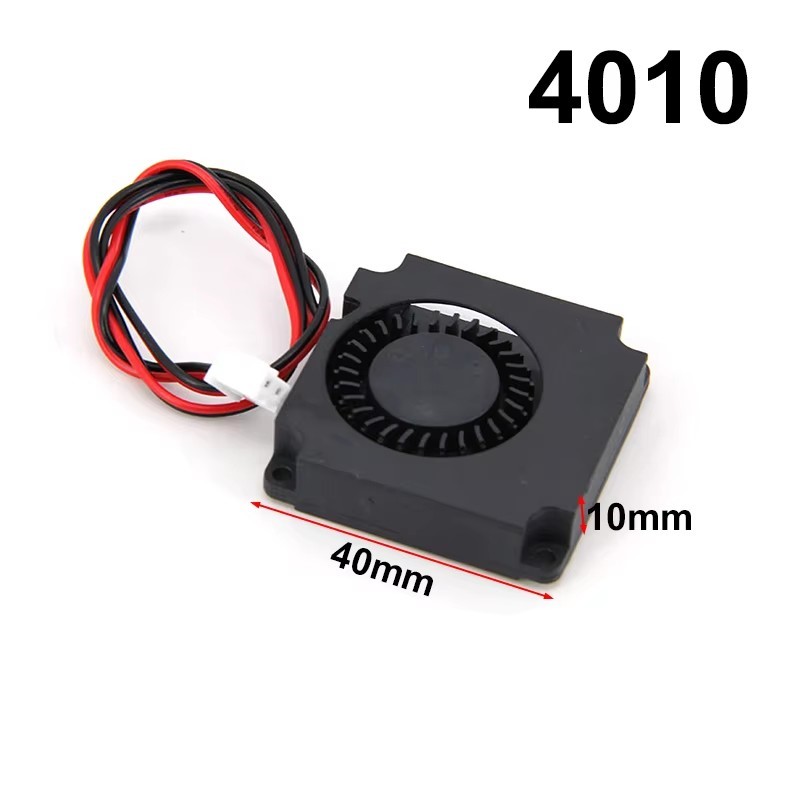 1/2/5pcs DC 5V 12V 24V Cooling - огляд і ціна 3D Printer Extruder