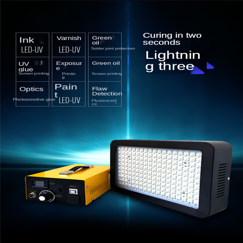 1800W Stepless dimming UV curi - огляд і ціна 3D Printing Uv Resin