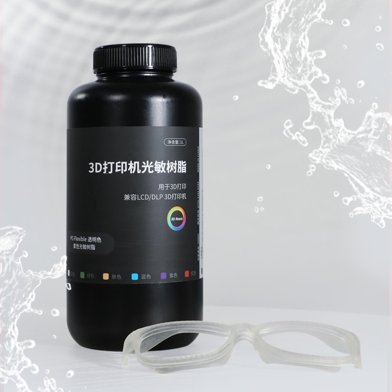 1KG Flexible Photopolymer Resi - огляд і ціна 3D Printing Sla
