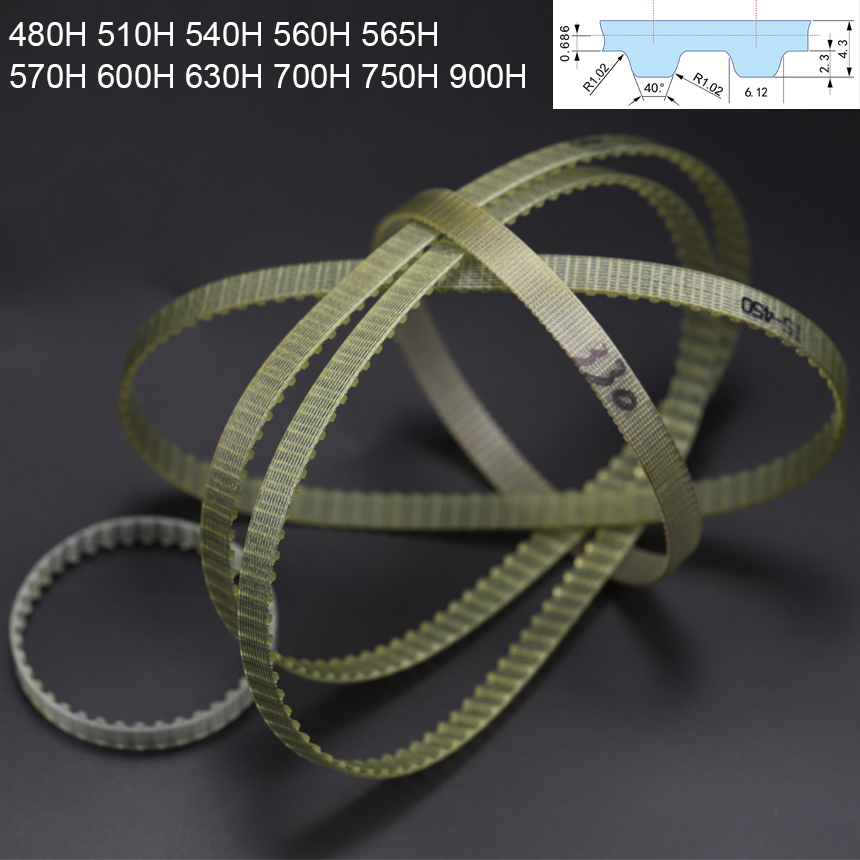 480H 510H 540H 560H 565H 570H  - огляд і ціна Timing Belt