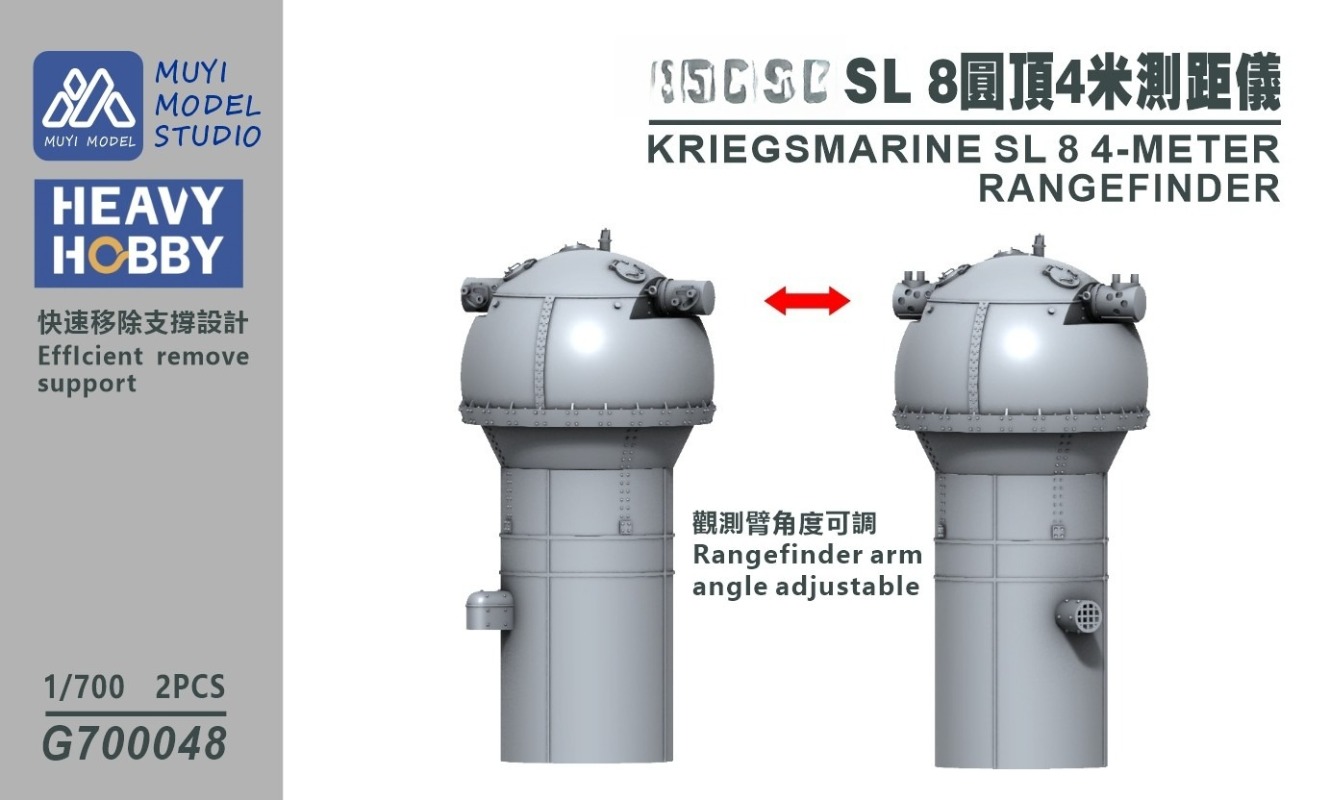 HEAVY HOBBY 1/700 KRIEGSMARINE - огляд і ціна 3D Printing Sla