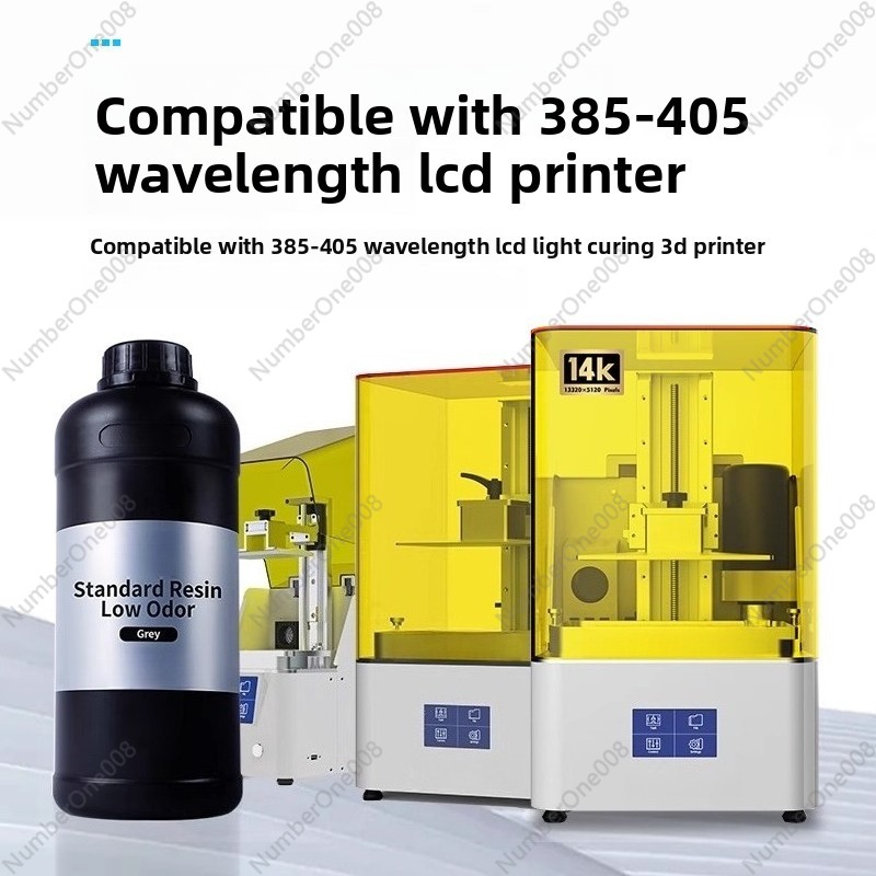 Low Odor Tough UV Resin for LC - огляд і ціна 3D Printing Uv Resin