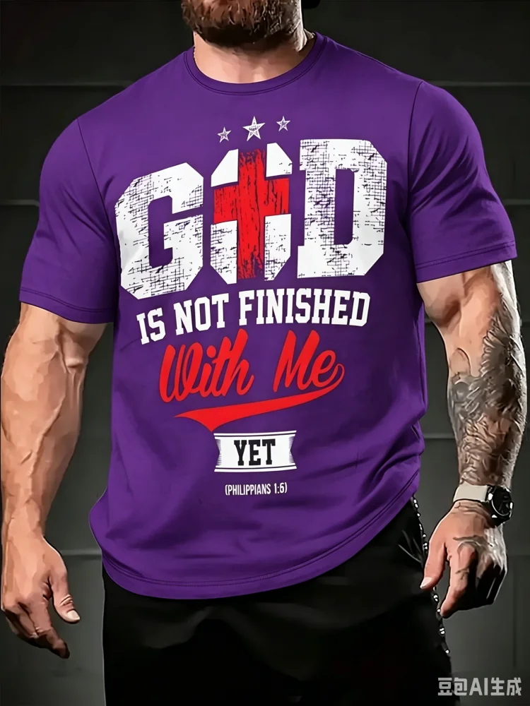 Fashion Men's God Is Not Finis - огляд і ціна 3D Printing Verse