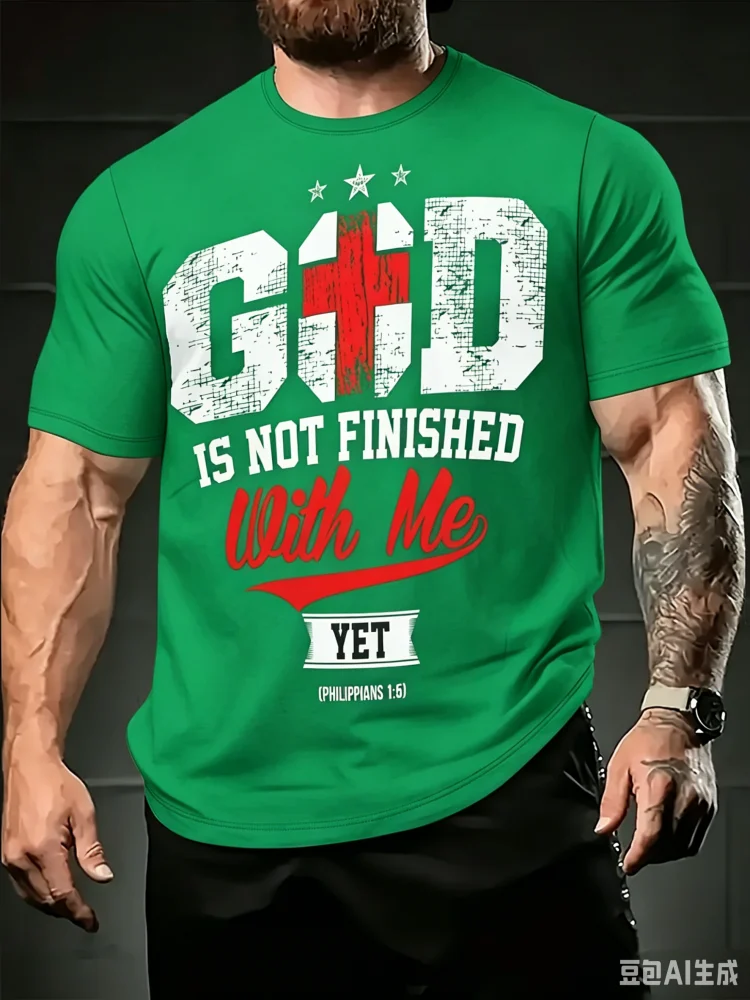 Fashion Men's God Is Not Finis - огляд і ціна 3D Printing Verse