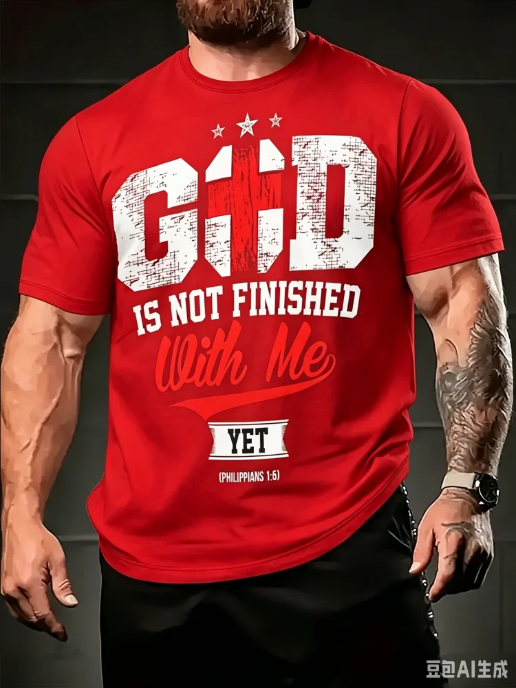 Fashion Men's God Is Not Finis - огляд і ціна 3D Printing Verse