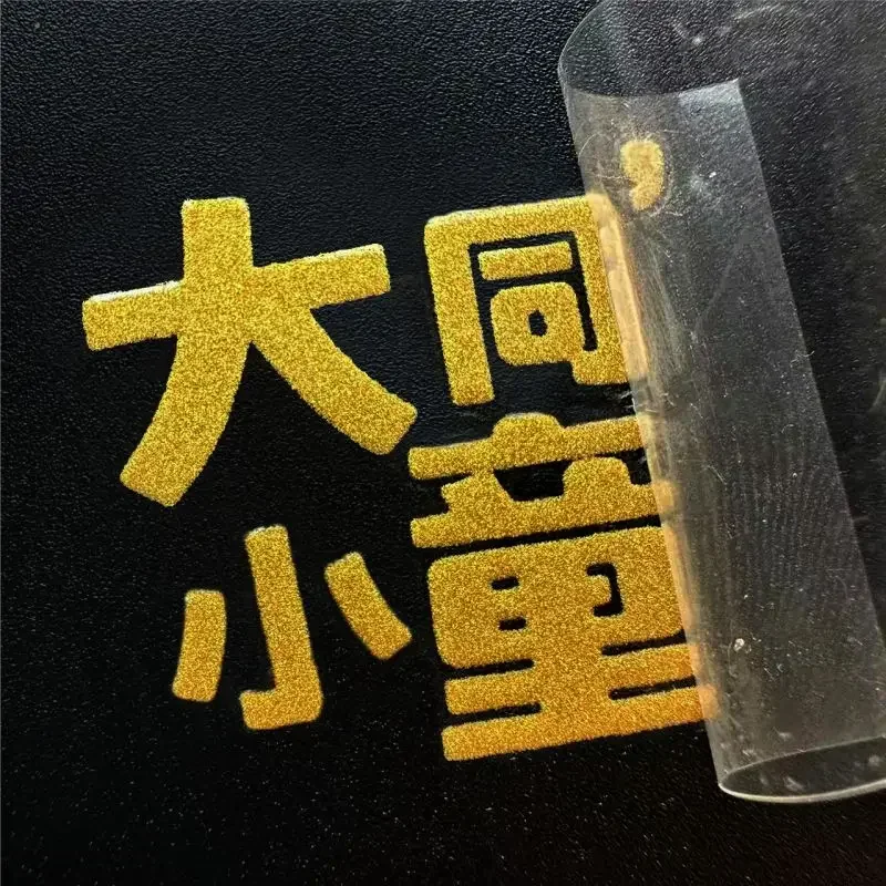 100PCS Custom Transfer 3D Stic - огляд і ціна 3D Printing Food