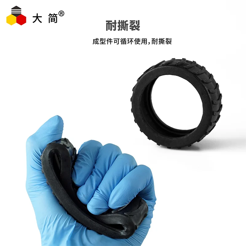 Flexible Tear Resistant Rubber - огляд і ціна 3D Printing Liquid