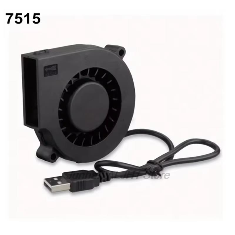 1/2/5pcs 75mm USB Fan Cooling  - огляд і ціна 3D Printer Extruder